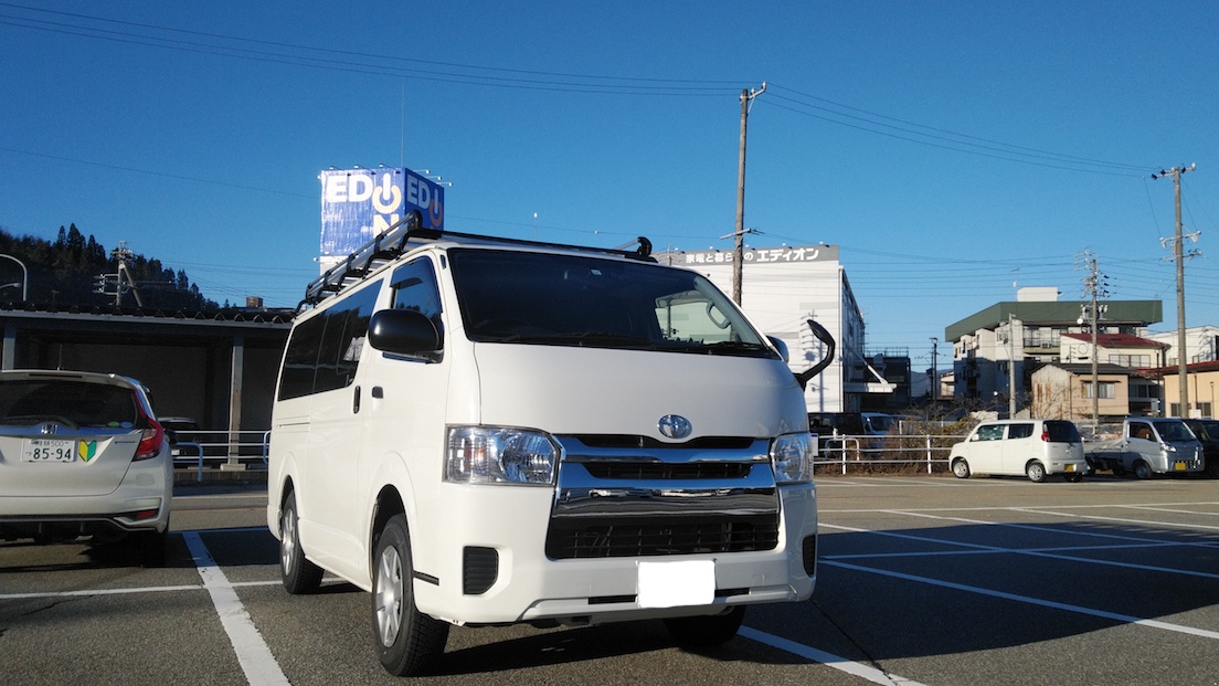 ファイル 3272-1.jpg