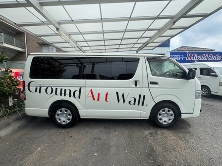 ファイル 3993-1.jpg