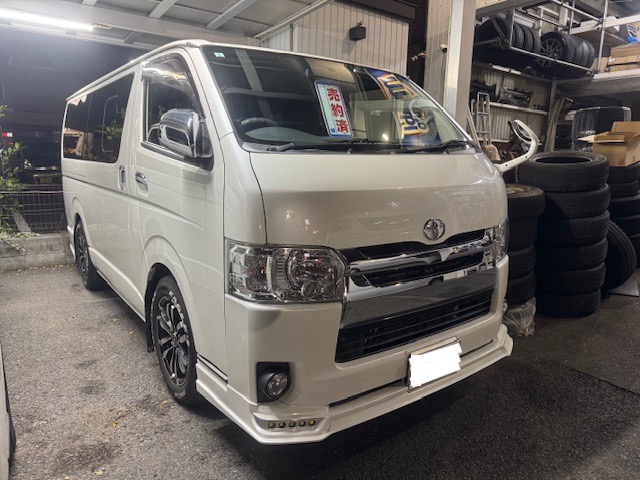 ファイル 4027-1.jpeg