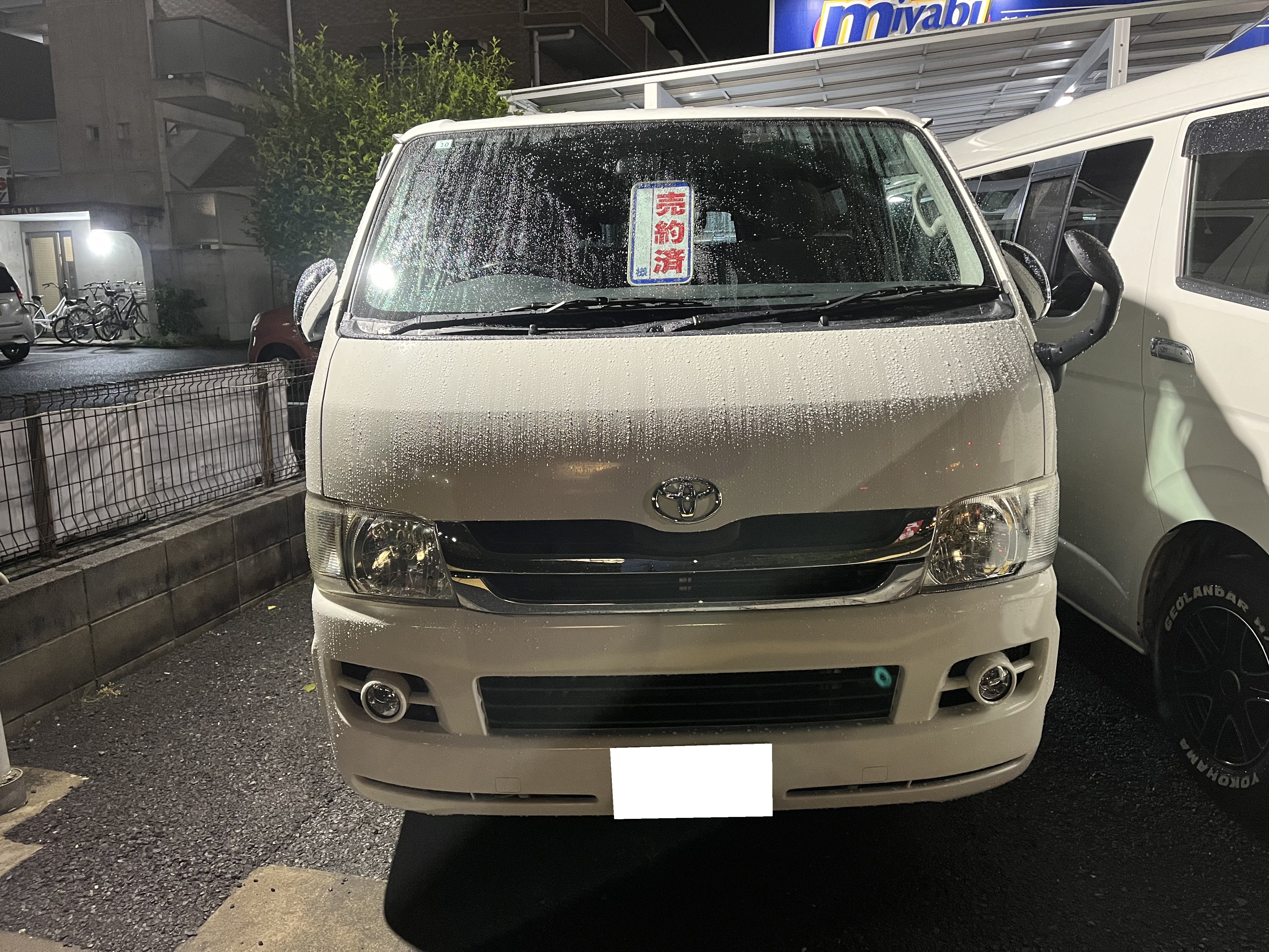 ファイル 3794-4.jpg