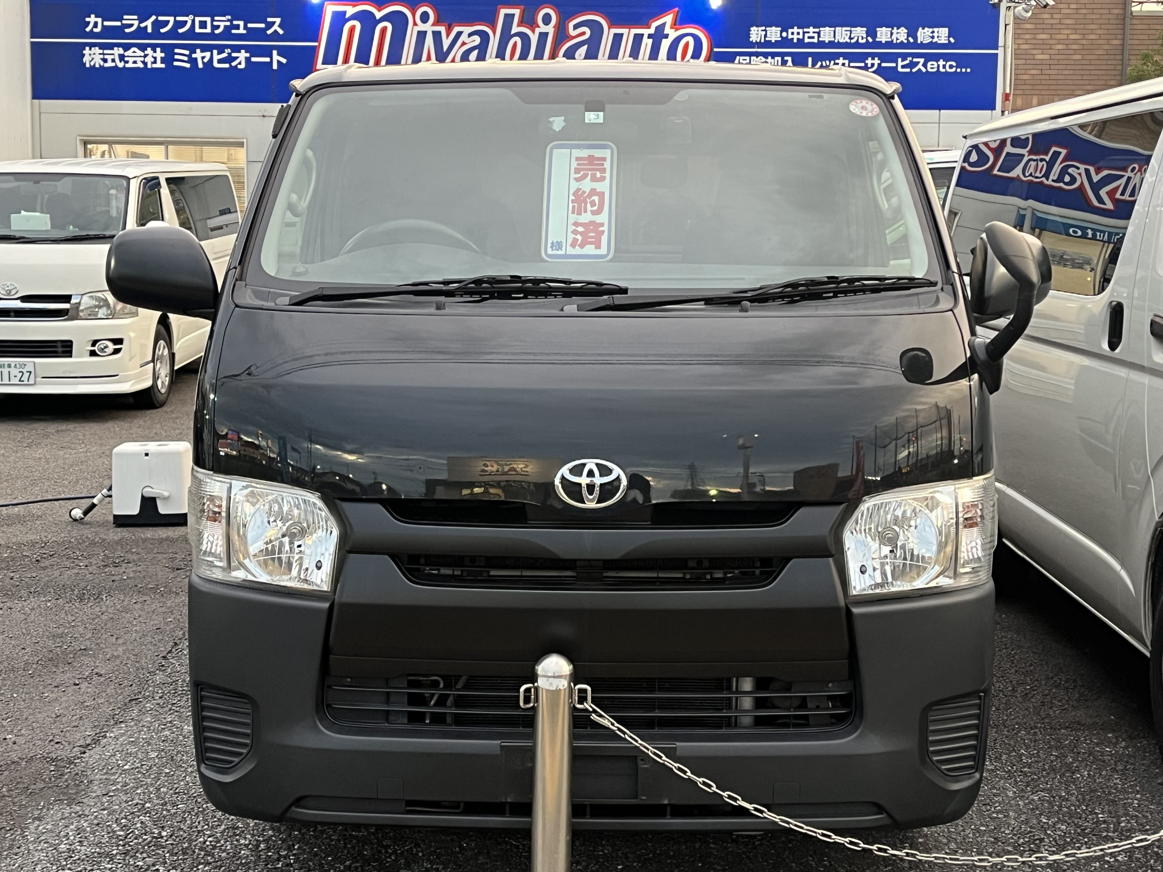 ファイル 3817-1.jpg