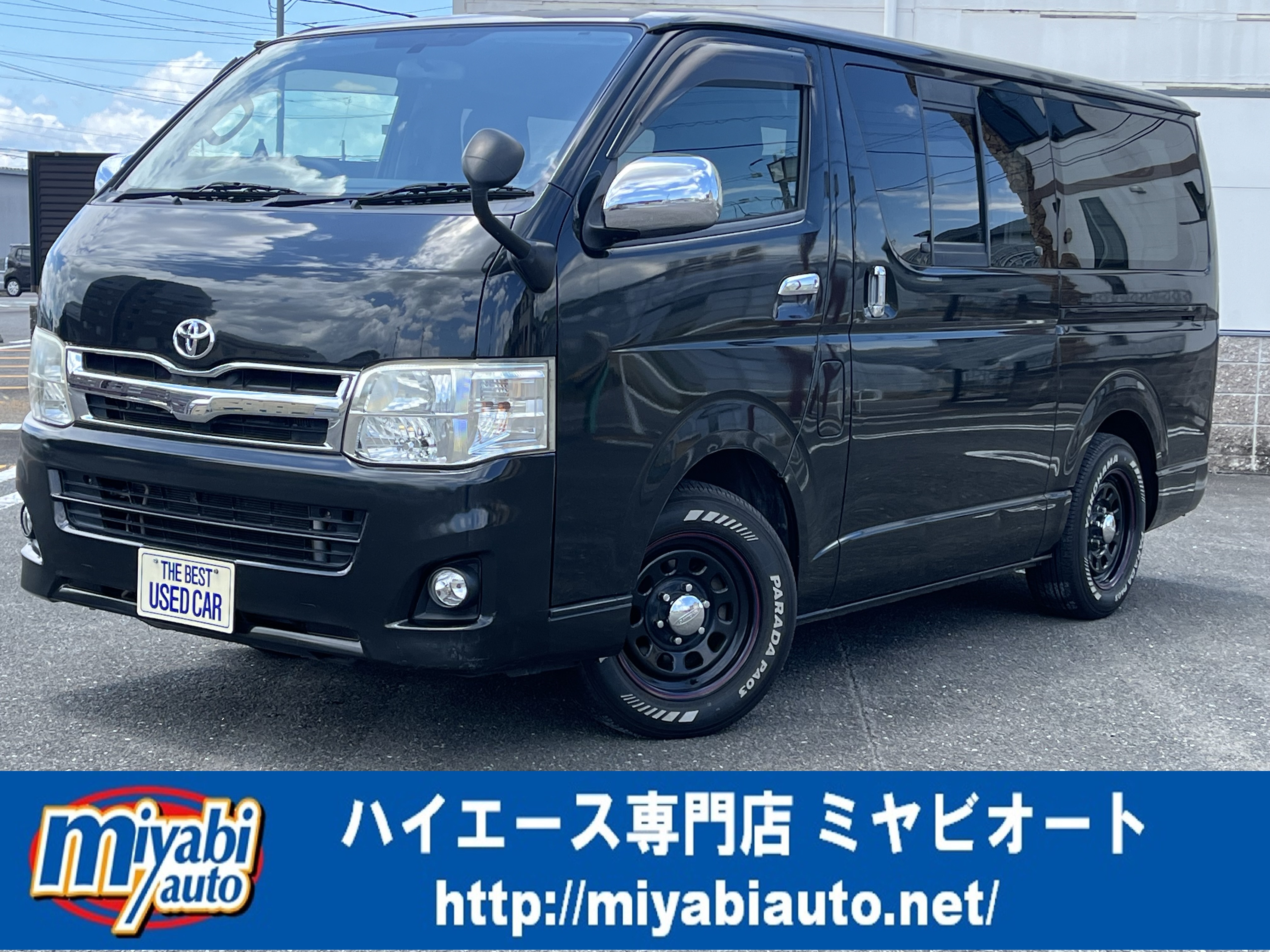 ファイル 3818-3.jpg