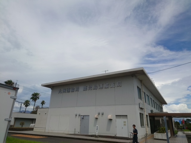 ファイル 3822-1.jpg