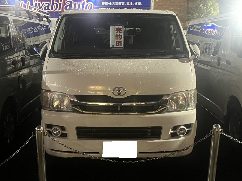 ファイル 3833-1.jpg