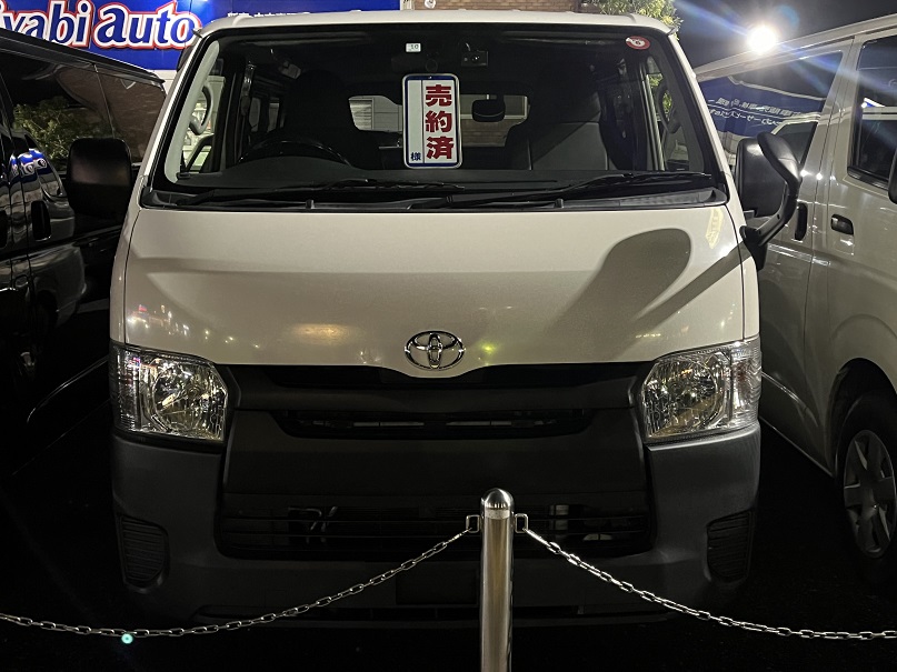 ファイル 3845-1.jpg