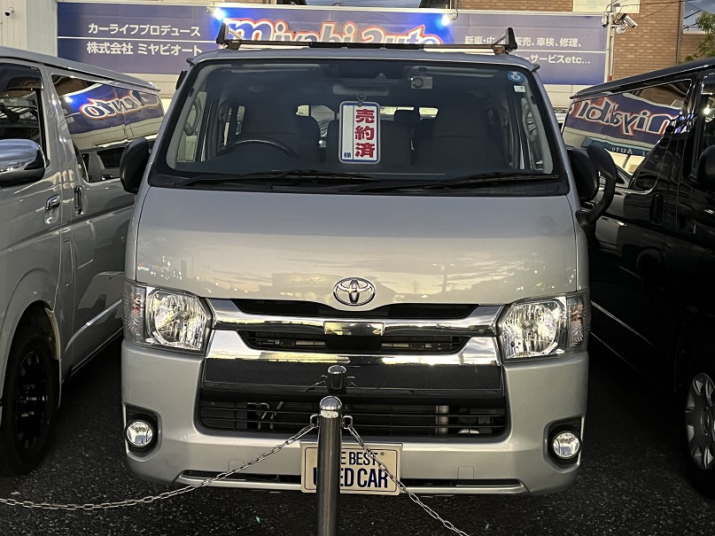 ファイル 3847-1.jpg