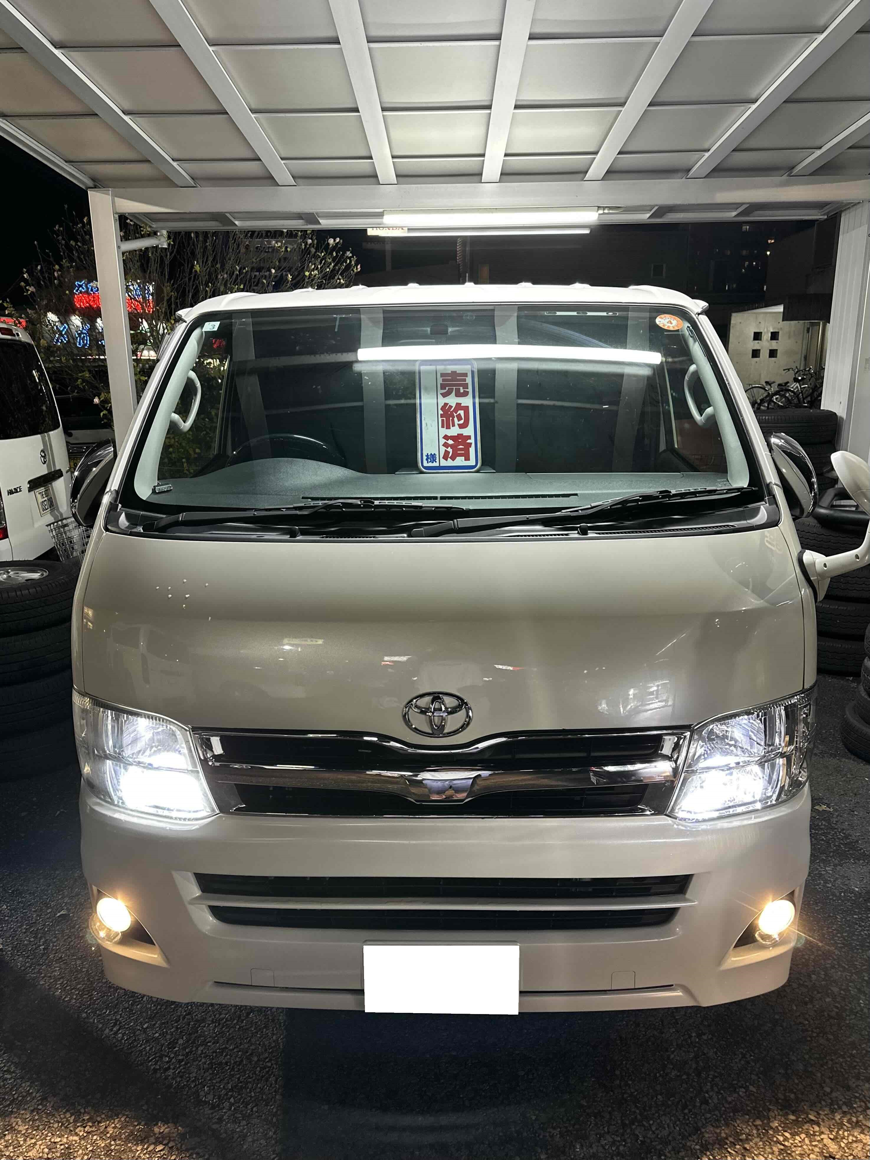 ファイル 3882-1.jpg