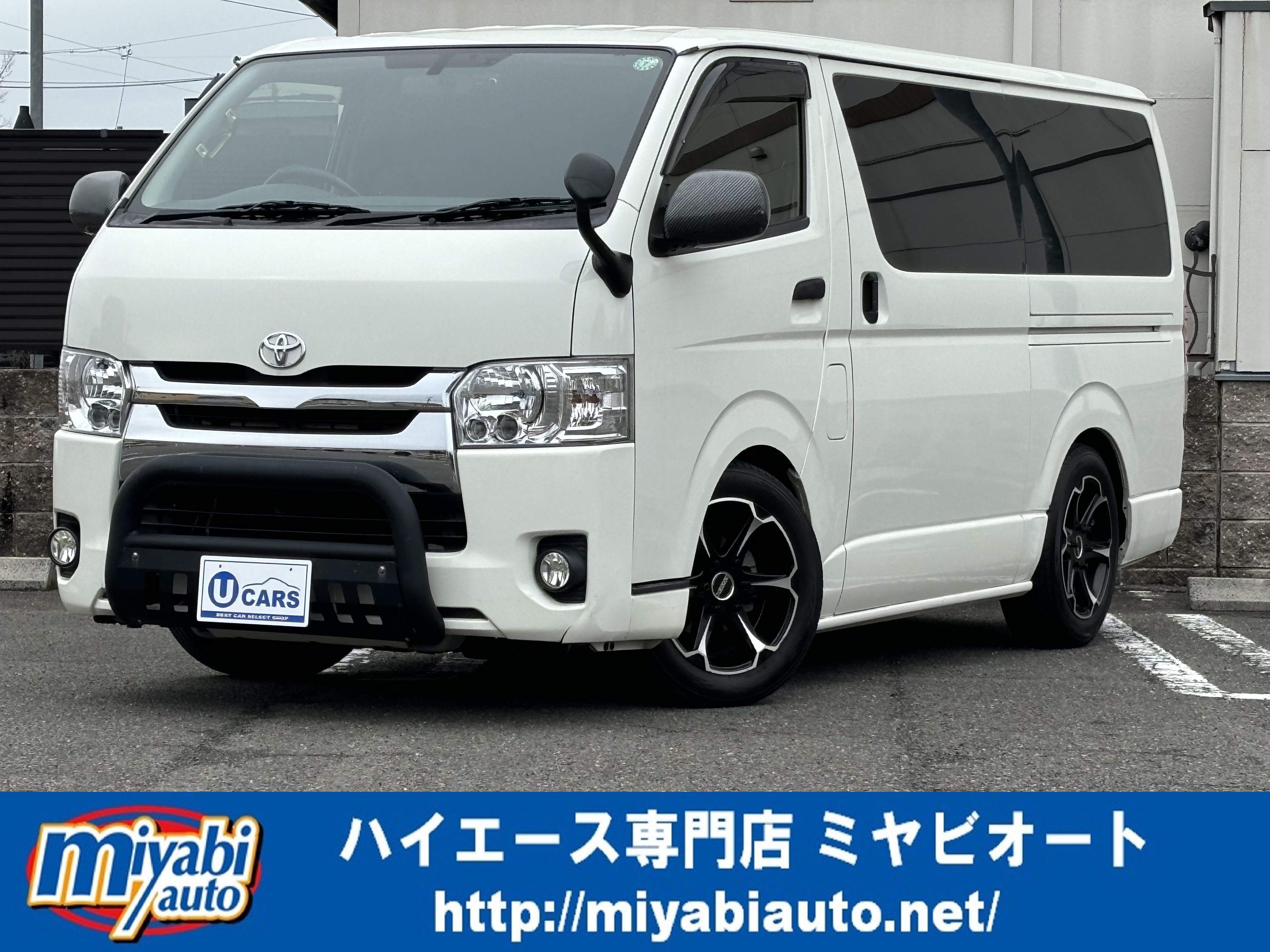 ファイル 3922-2.jpg