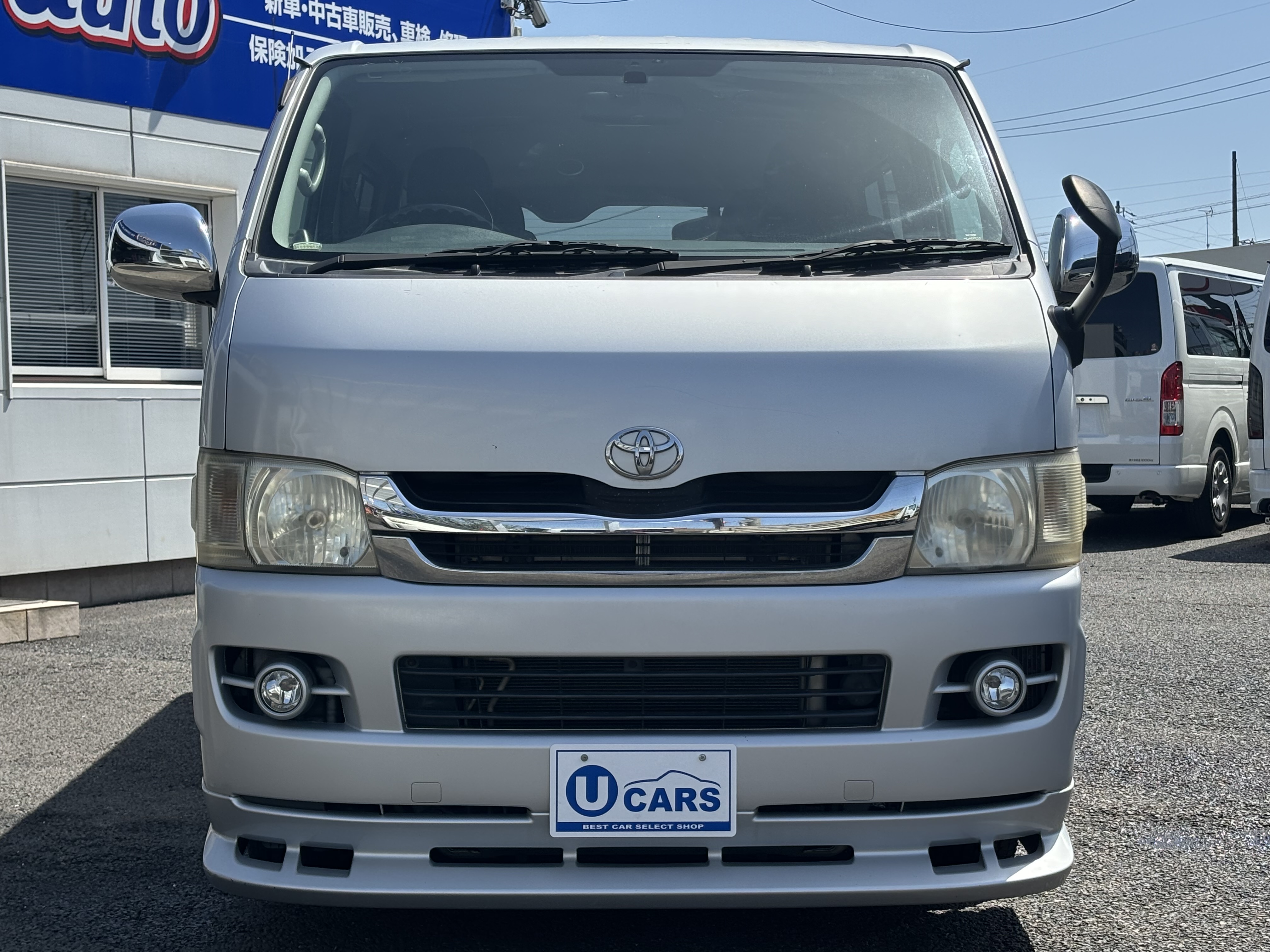 ファイル 3945-1.jpg