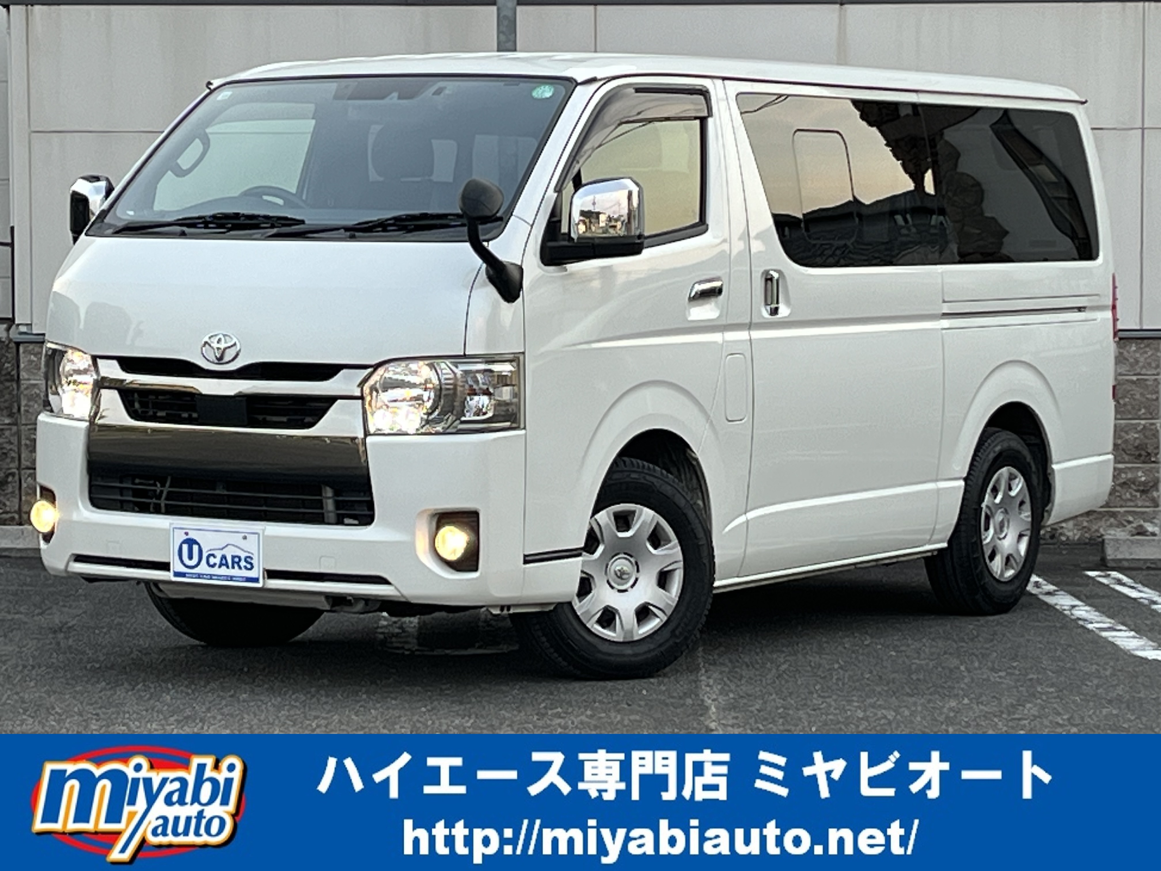 ファイル 3986-3.jpg