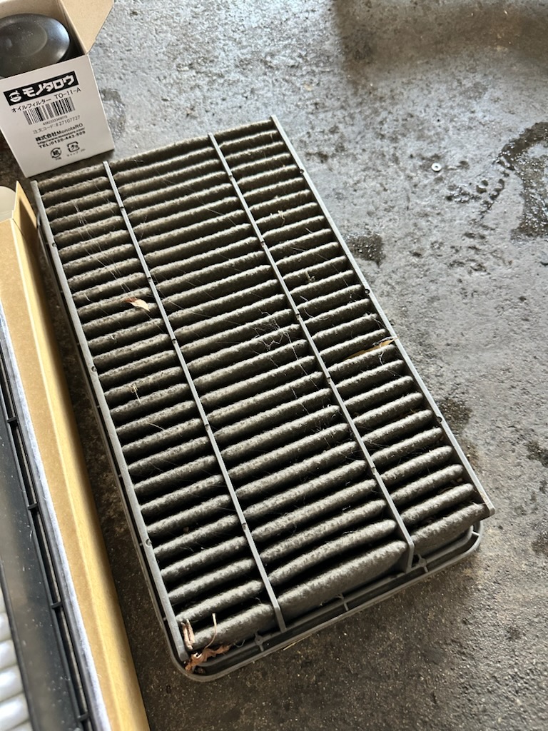 ファイル 3987-2.jpg