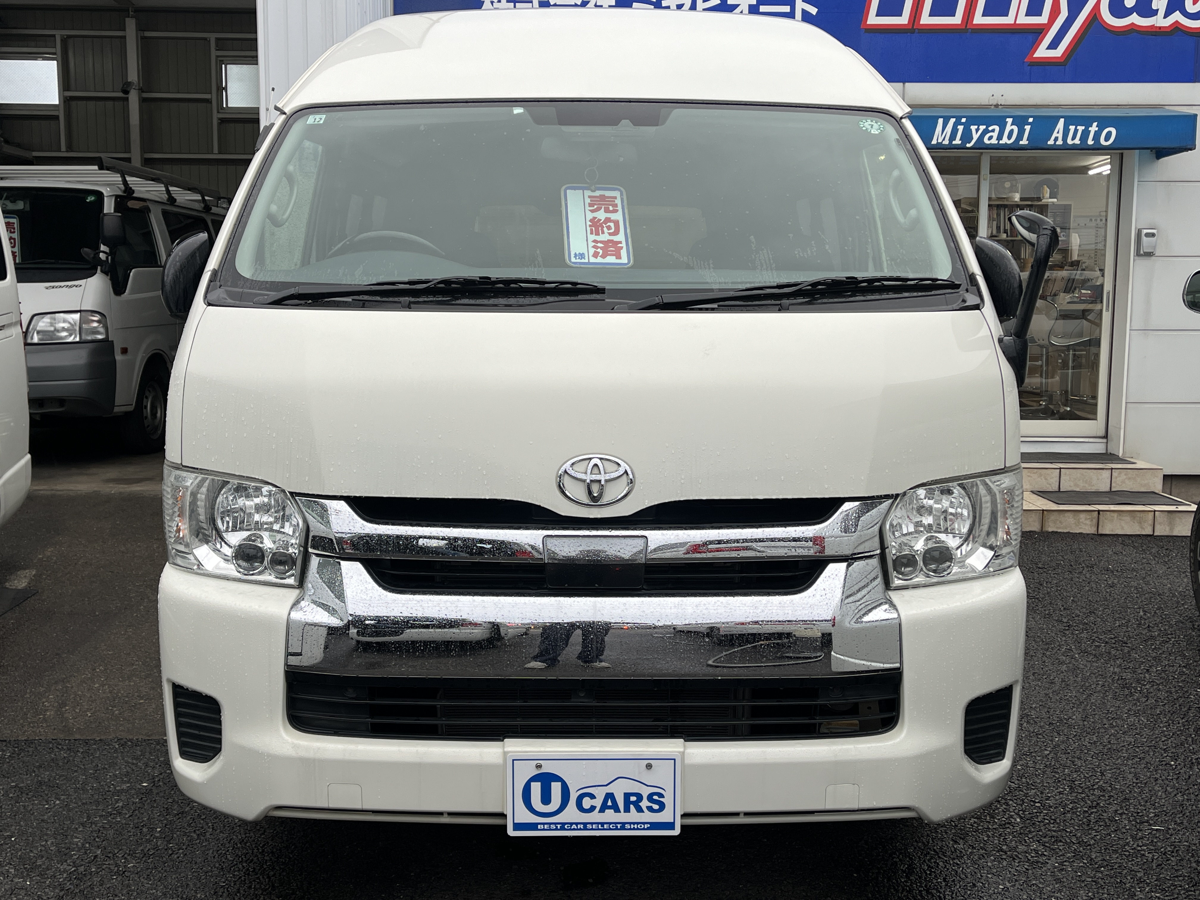 ファイル 4006-1.jpg