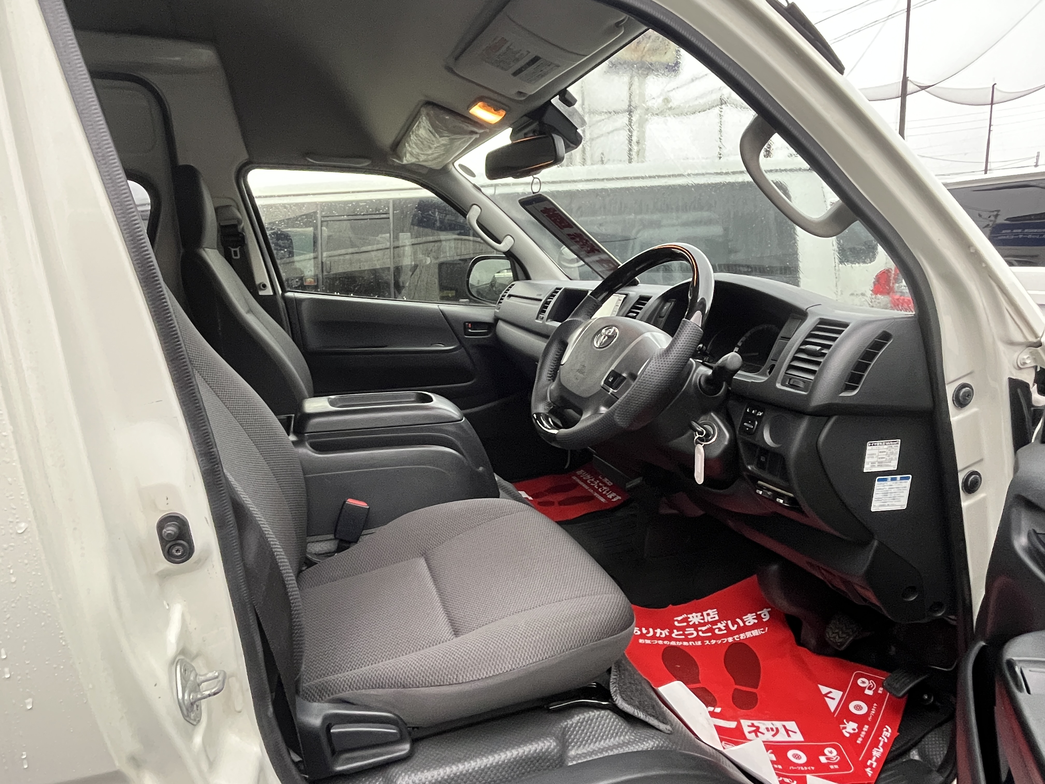 ファイル 4006-2.jpg