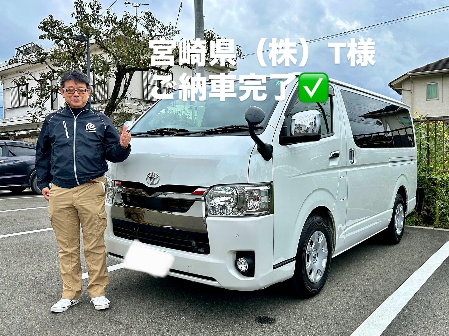 ファイル 4015-3.jpg