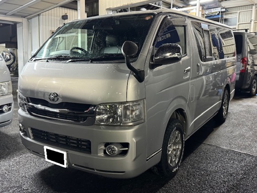 ファイル 4058-1.jpeg